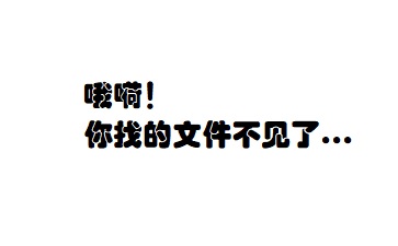 2013年8月29日外汇交易提示 2013年8月29日外汇交易提示