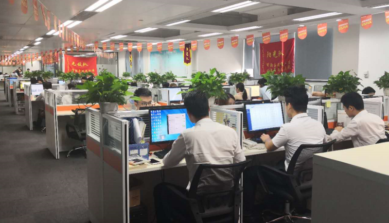 贷后管理部门职场照片