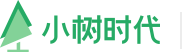 小树时代