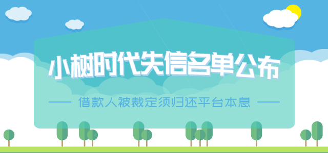 一分钟拿钱流程